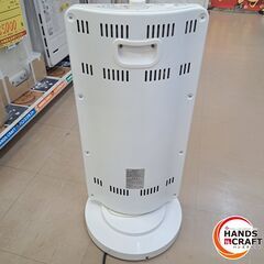 ✨千佳　中古　TSH-9201　ヒーター　１ヶ月保証✨うるま市田場✨の画像