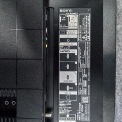 SONY/ソニー 4K液晶テレビ モニター 55インチ BRAVIA FW-55BT30K 2023年製　【在庫：２】の画像