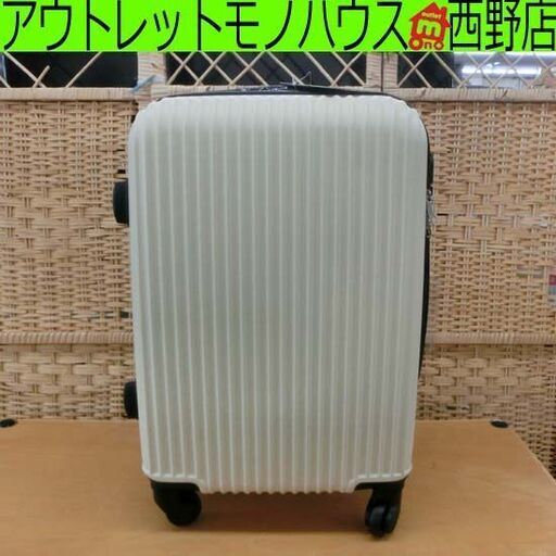 新品 HUNDRED キャリーケース Sサイズ 39L MCR-001 ハードケース ベージュ スーツケース キャスター付き キャリーバッグ 札幌 西野店