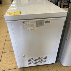 《リユースマン倉敷》業務用冷凍庫330L 上開き ヒジル HJR-NM330 2023年製の画像