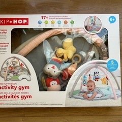 【中古品】スキップホップ　ベビージム/プレイマットの画像