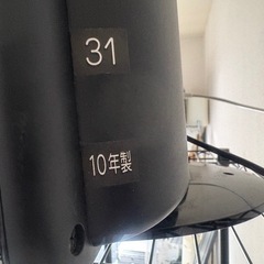 TOSHIBA 東芝 22インチ液晶テレビ 22A8000 2010年製の画像