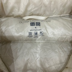 UNIQLO ウルトラライトダウン レディース の画像