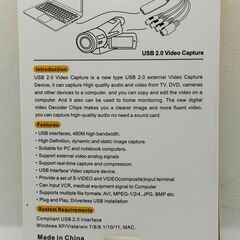 ★ビデオキャプチャー★ビデオ/VHS・8mm・DVD・パソコン取込み★新個品/テスト使用★の画像