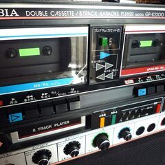 現状品 カラオケ コロンビア GP-K2200 ダブルカセット 8トラ BIG POWER COLUMBIA 札幌市東区 新道東店の画像