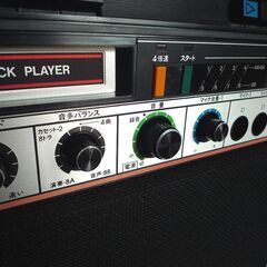 現状品 カラオケ コロンビア GP-K2200 ダブルカセット 8トラ BIG POWER COLUMBIA 札幌市東区 新道東店の画像