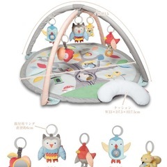 【中古品】スキップホップ　ベビージム/プレイマットの画像