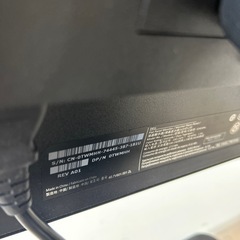 DELL デスクトップPCモニターE2414Htの画像