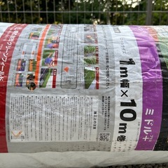 人工芝　リアリターフ　パイル25mmミドル➕　2.8mmの画像