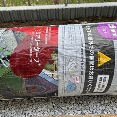 人工芝　リアリターフ　パイル25mmミドル➕　2.8mmの画像