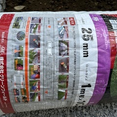 人工芝　リアリターフ　パイル25mmミドル➕　2.8mmの画像