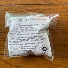くら寿司　ＢＴ２１　オリジナルクッションチャーム　SHOOKYの画像