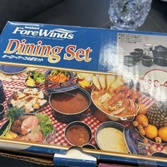 【未使用品】ホーローセット/パーコレーター付きの画像