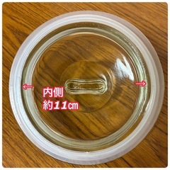 ピーナッツガラスジャーの画像