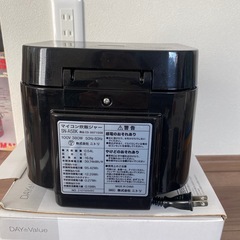 
ニトリ 炊飯器 マイコン炊飯ジャー SN-A5BK 3合炊きの画像