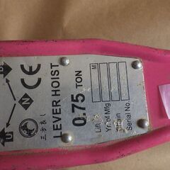 引っ越し片付けです。の画像