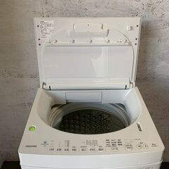 【TOSHIBA】  東芝 電気洗濯機 AW-8D7 動作確認済 2018年製 8kg 状態良好 洗濯機 生活家電 ホワイト A0796 の画像