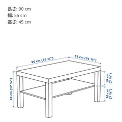 IKEA テーブル (生野区)の画像