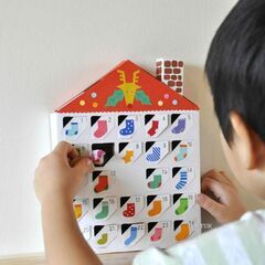 【王子】クリスマスワークショップ｜2025年11月15日(土)