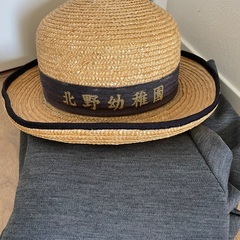 ★北野幼稚園 制服・体操服一式セット★スモック付きの画像