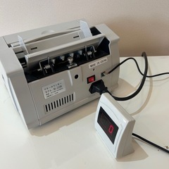 マネーカウンター 紙幣計算機 卓上タイプ  お札 カウンターの画像