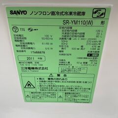 SANYO 冷蔵庫 SR-YM110 ホワイトの画像