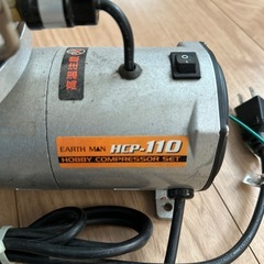 受け渡し予定者あり　エアコンプレッサー　の画像