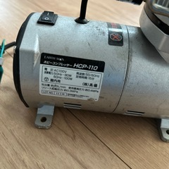 受け渡し予定者あり　エアコンプレッサー　の画像