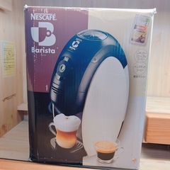 ネスカフェ　バリスタ　ホワイトの画像