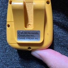 ポケモン万歩けい計の画像