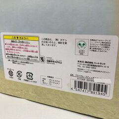ブライダル　スティッチ & エンジェル ぬいぐるみ【管理番号157】の画像