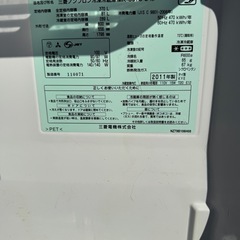 三菱ノンフロン冷蔵庫　370Lの画像