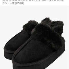 KOBE LETTUCE(コウベレタス)ムートンサンダルLの画像