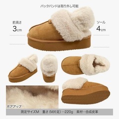 KOBE LETTUCE(コウベレタス)ムートンサンダルLの画像