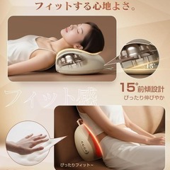 腰枕❣️クッション USB充電式 一台多役 寝ながら使える 温熱機能 タイマー付の画像