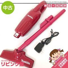ss7828　マキタ 充電式クリーナー CL110D レッド m...