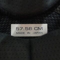 57～58㎝ フルフェイスヘルメット Arai PROFILE ブラック バイク用ヘルメット アライ ツーリング 二輪 西岡店の画像