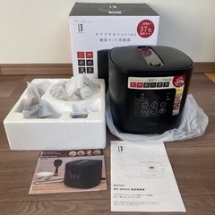 新品未使用　糖質カット 炊飯器 2.5合の画像