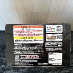 ワンピース トラファルガー・ロー フィギュアの画像