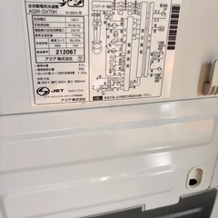 【美品】AQUA 洗濯機の画像