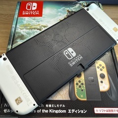 Switch有機EL ゼルダの画像