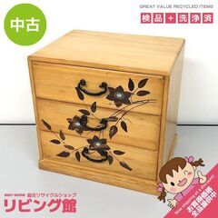 A / 桜皮細工 樺細工 / 花台 展示台 電話台 コレクション等 飾り台 / 状態良好 秋田 角館 角館 桜皮細工のYahoo!オークション(旧ヤフオク!)の相場・価格を見る