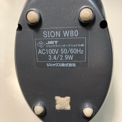 GEX水槽用エアポンプ（2口）の画像