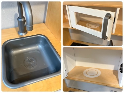 IKEA おままごとキッチン DUKTIG ドゥクティグ　イケア【付属品あり】