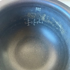 Haier 炊飯器の画像