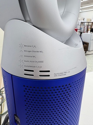 【表示価格より20%OFF】ダイソン Purifier Hot+Cool 2022年製