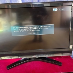 TOSHIBA 32RX1 液晶テレビ 32インチの画像