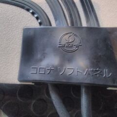 床暖パネル　お譲りしますの画像