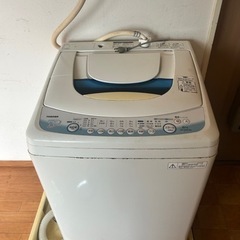 洗濯機2000円の画像