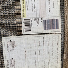 北欧デザイン　ラグの画像